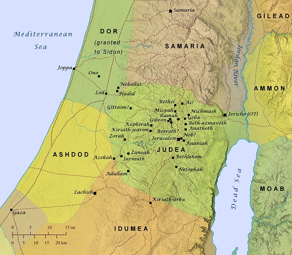 Judea under Persian Rule | The Bible Says