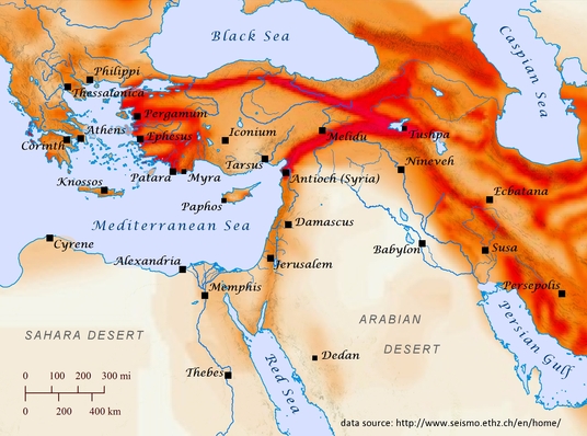 Earthquakes in the Bible | The Bible Says